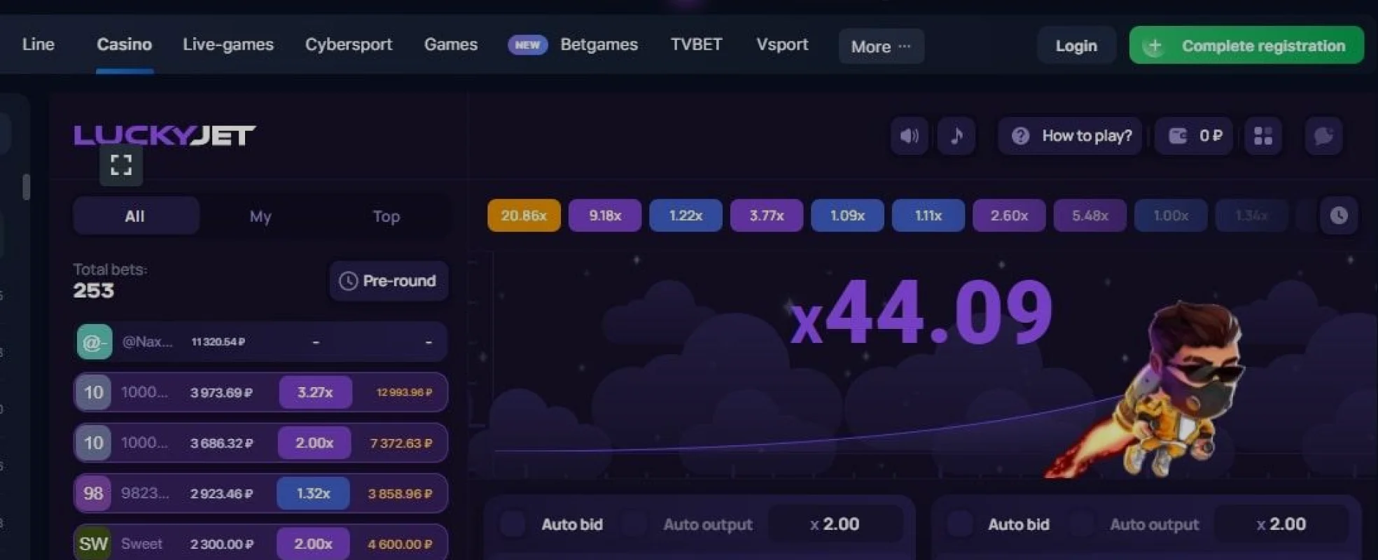 Крупные выигрыши в краш-игре Lucky Jet