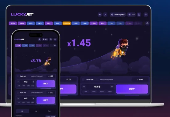 Скриншот Lucky Jet на разных устройствах