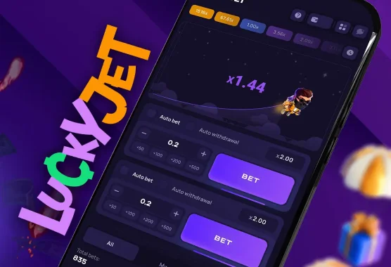 Скриншот Lucky Jet на смартфоне
